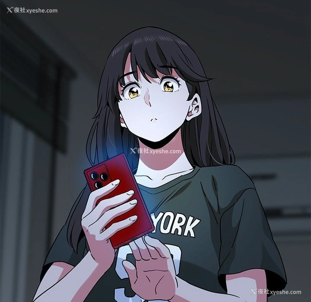 178P - 发小碰不得