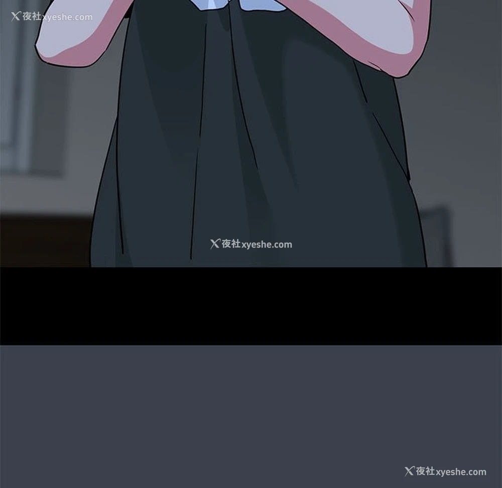 179P - 发小碰不得