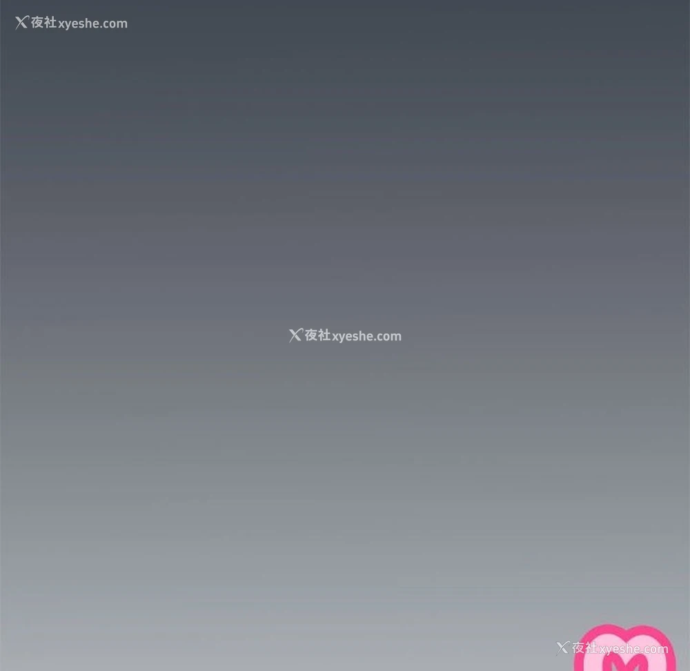 182P - 发小碰不得