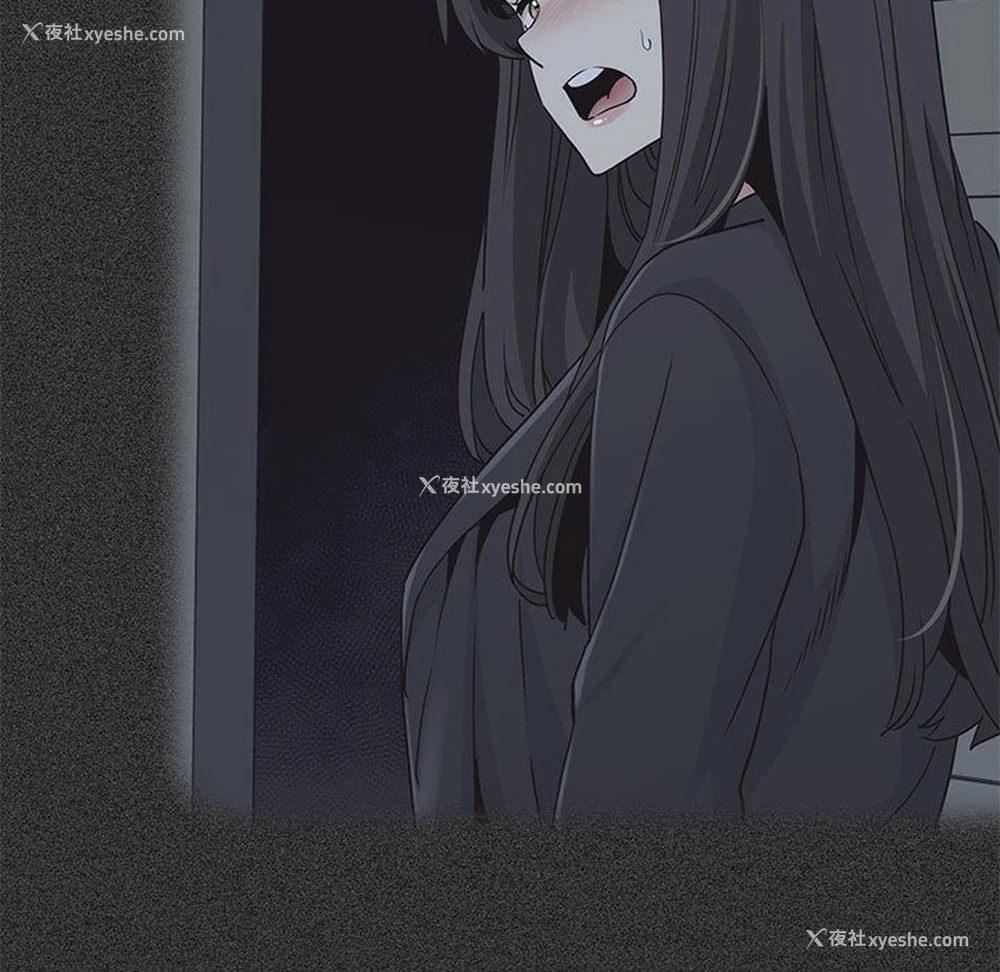 175P - 发小碰不得