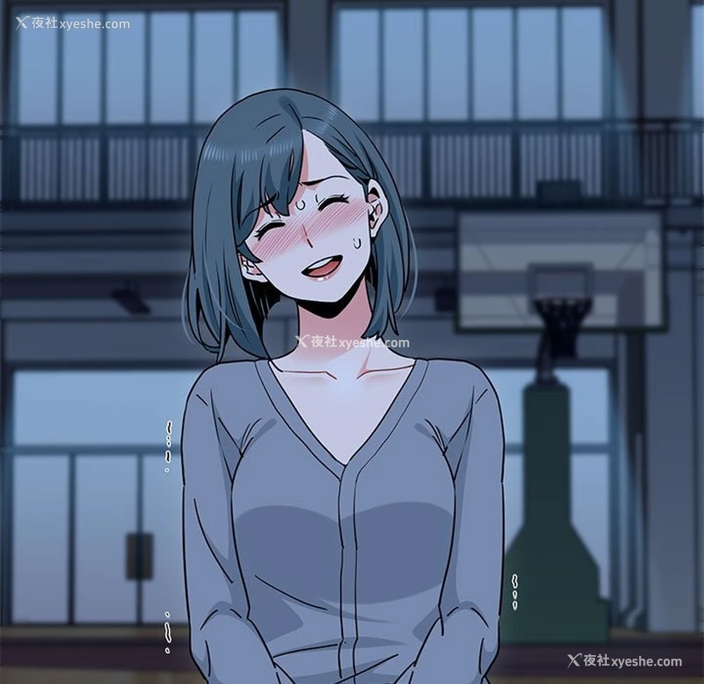 133P - 发小碰不得