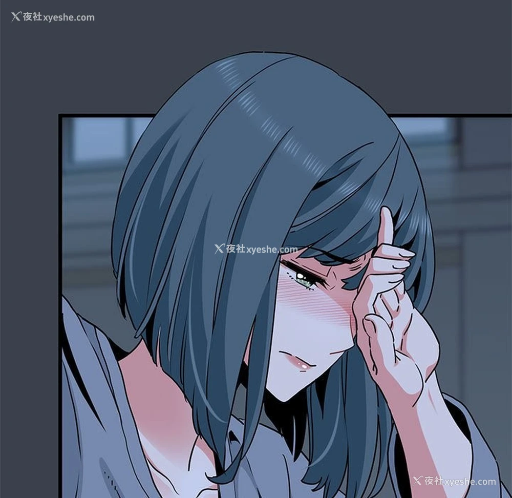 153P - 发小碰不得