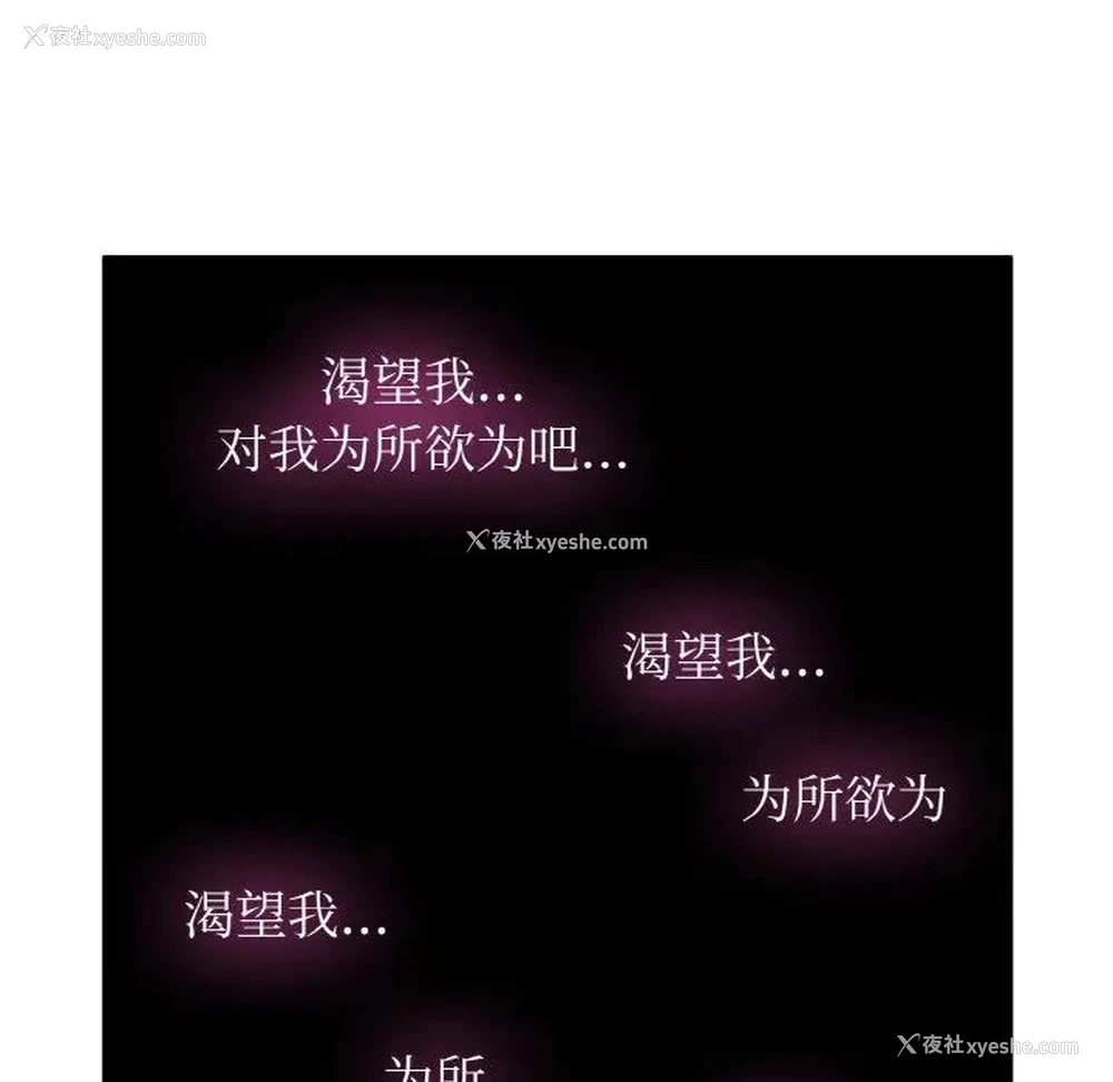 128P - 发小碰不得