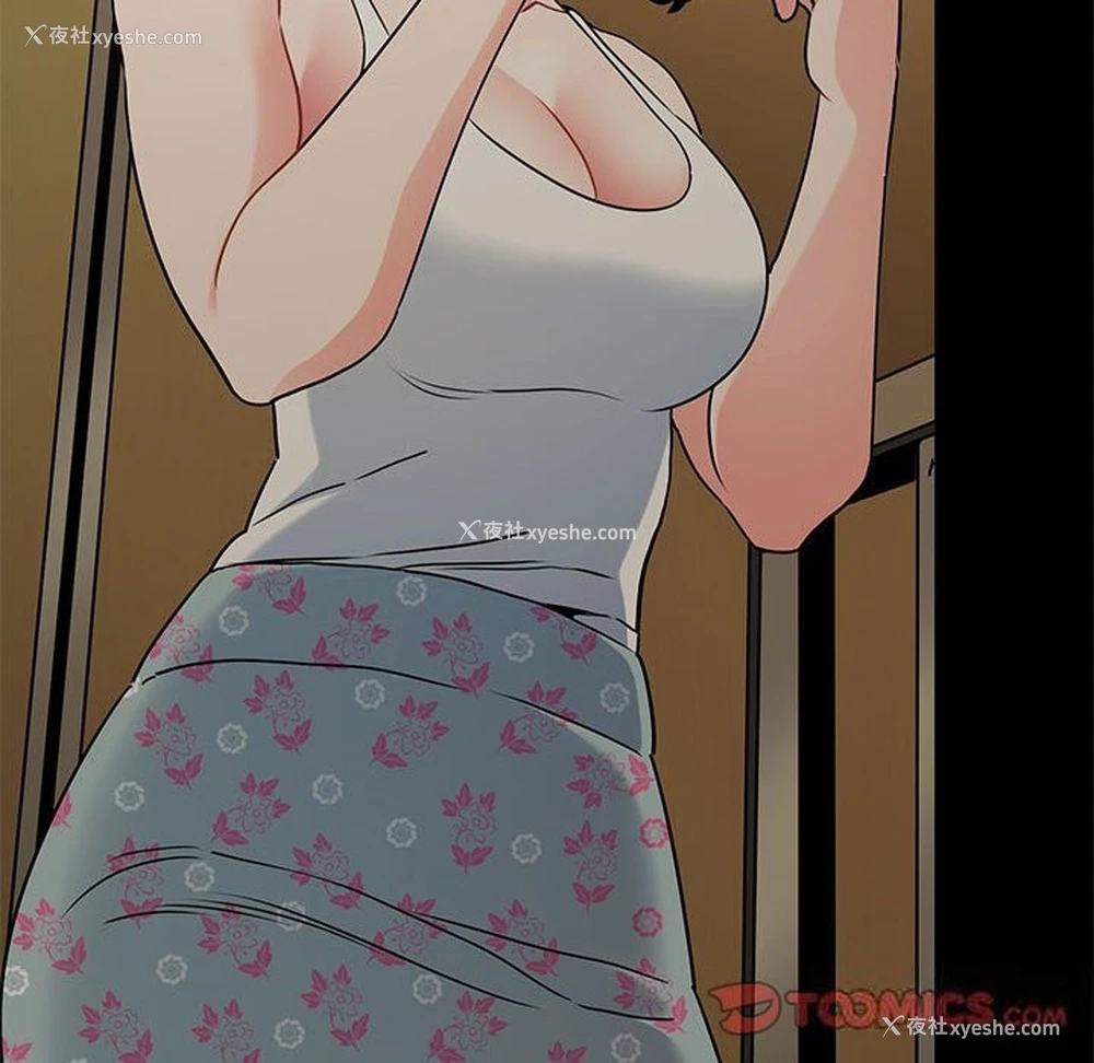 180P - 发小碰不得