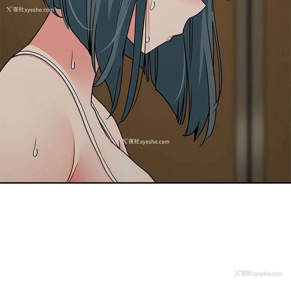 78P - 发小碰不得