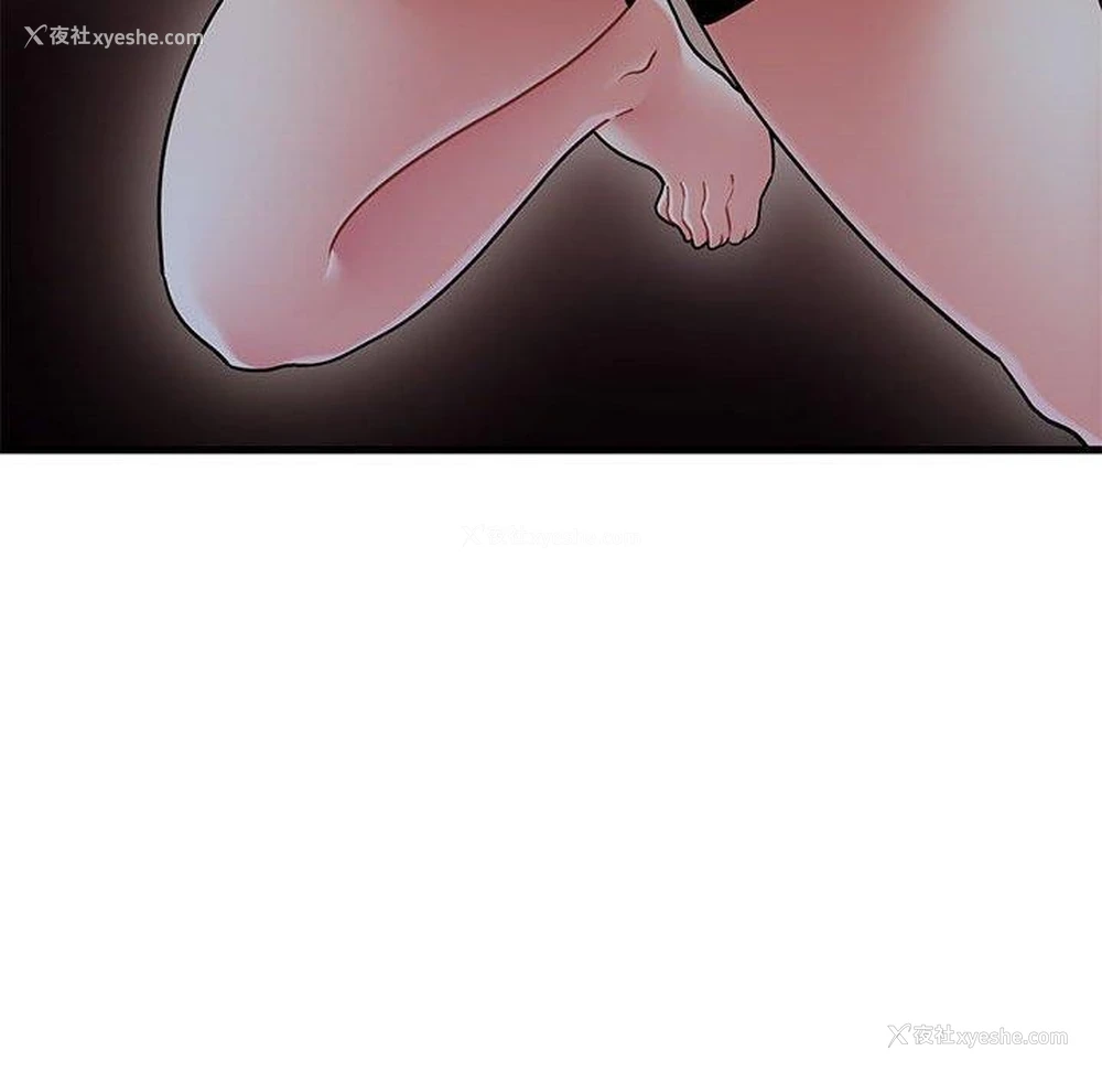 64P - 发小碰不得