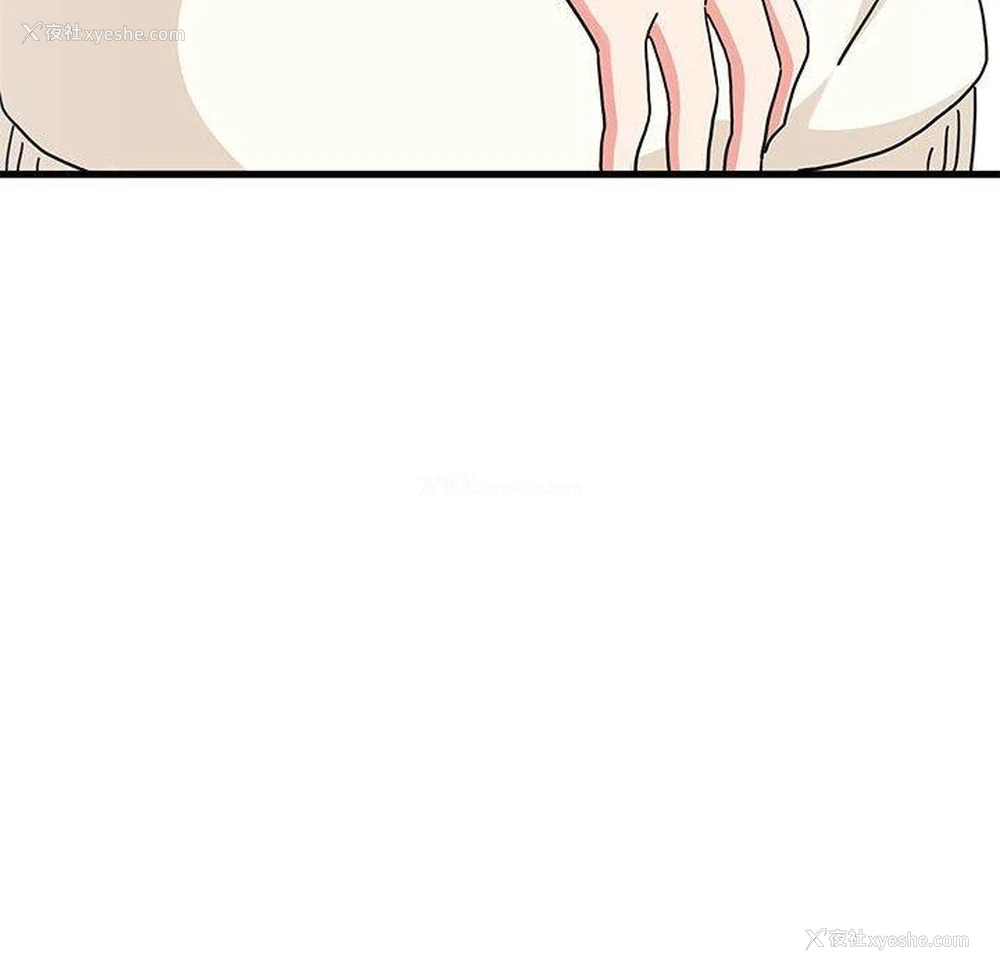 168P - 发小碰不得