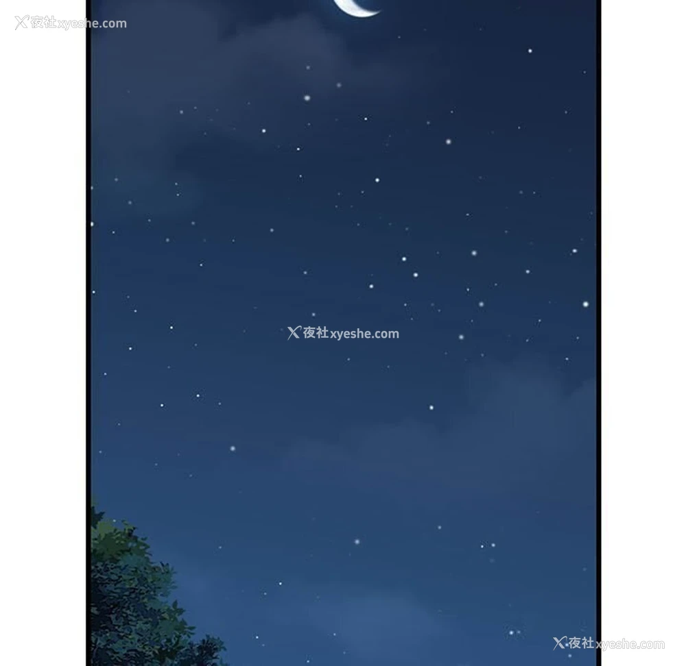 151P - 发小碰不得