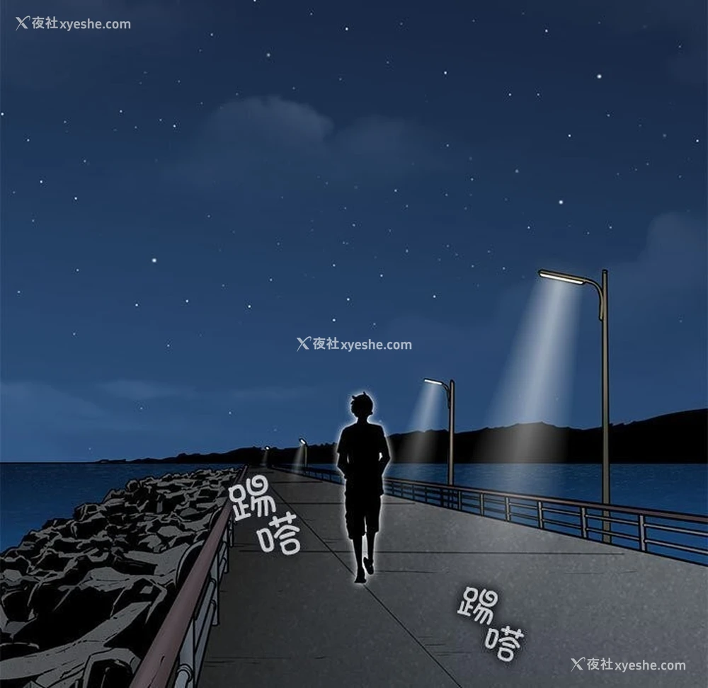 153P - 发小碰不得
