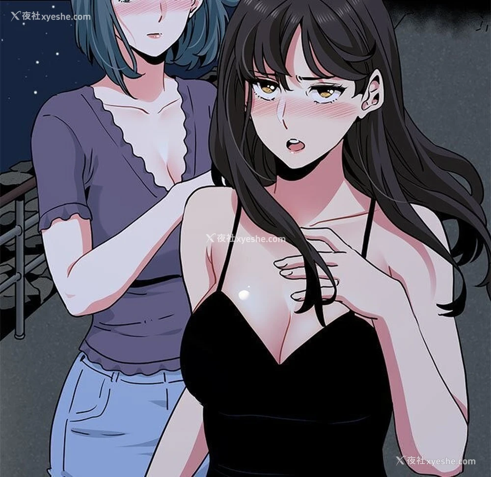 179P - 发小碰不得
