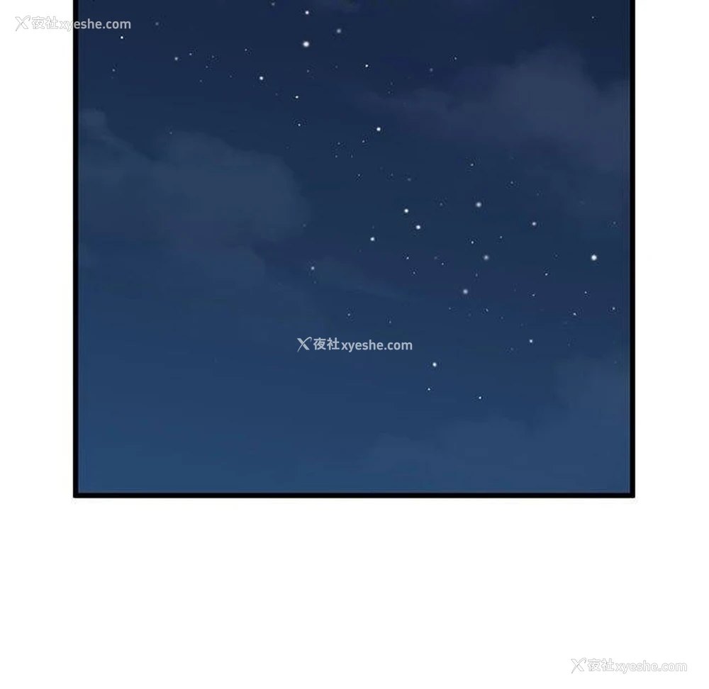 168P - 发小碰不得