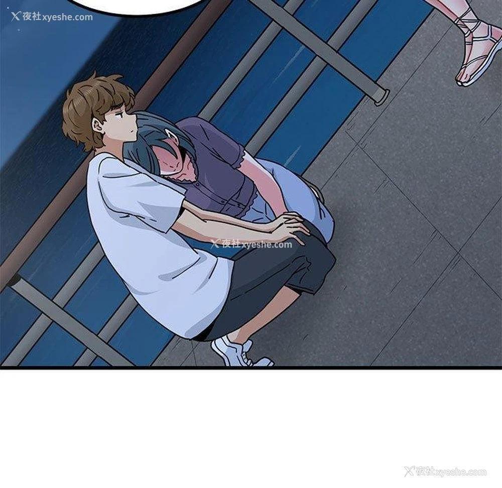 180P - 发小碰不得