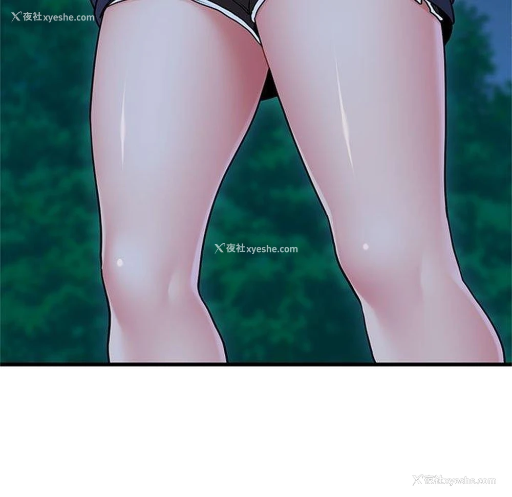 155P - 发小碰不得