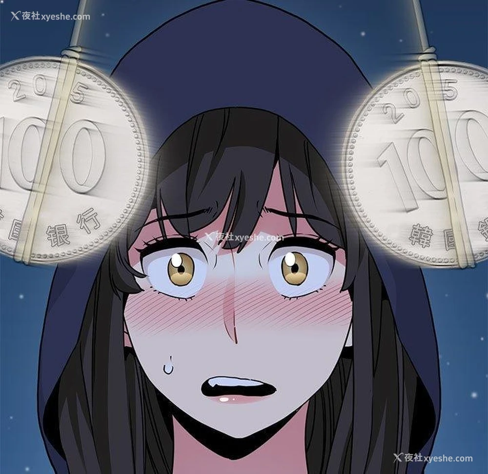189P - 发小碰不得