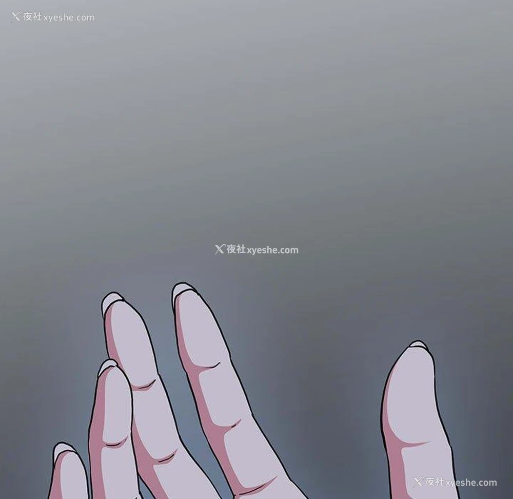 25P - 发小碰不得