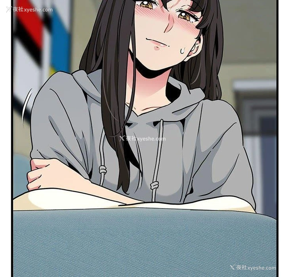 144P - 发小碰不得