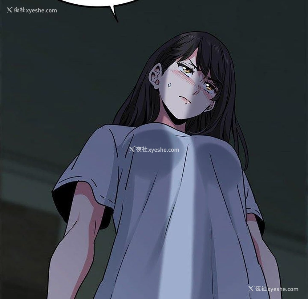 178P - 发小碰不得