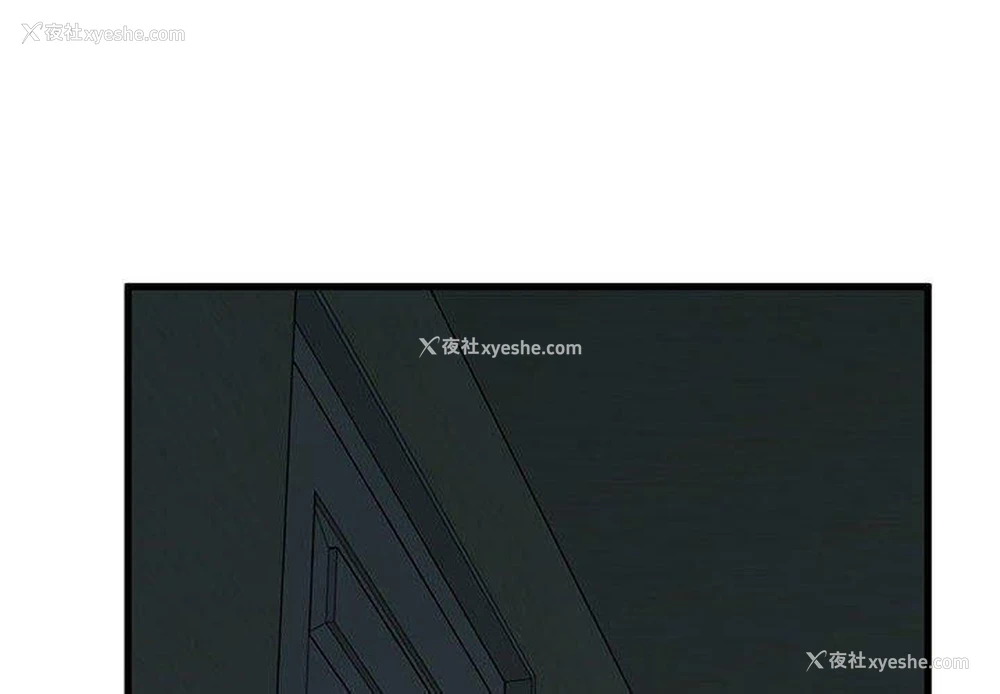 2P - 发小碰不得