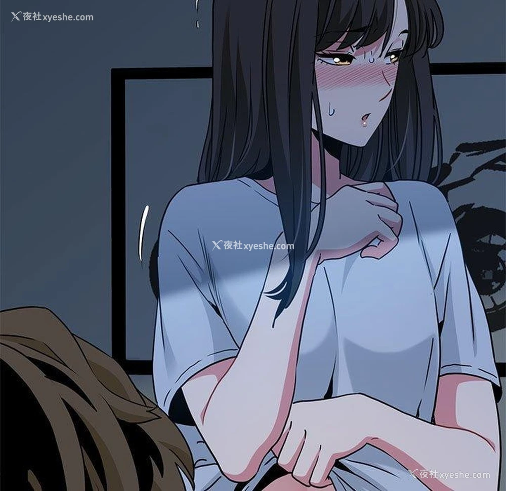 175P - 发小碰不得