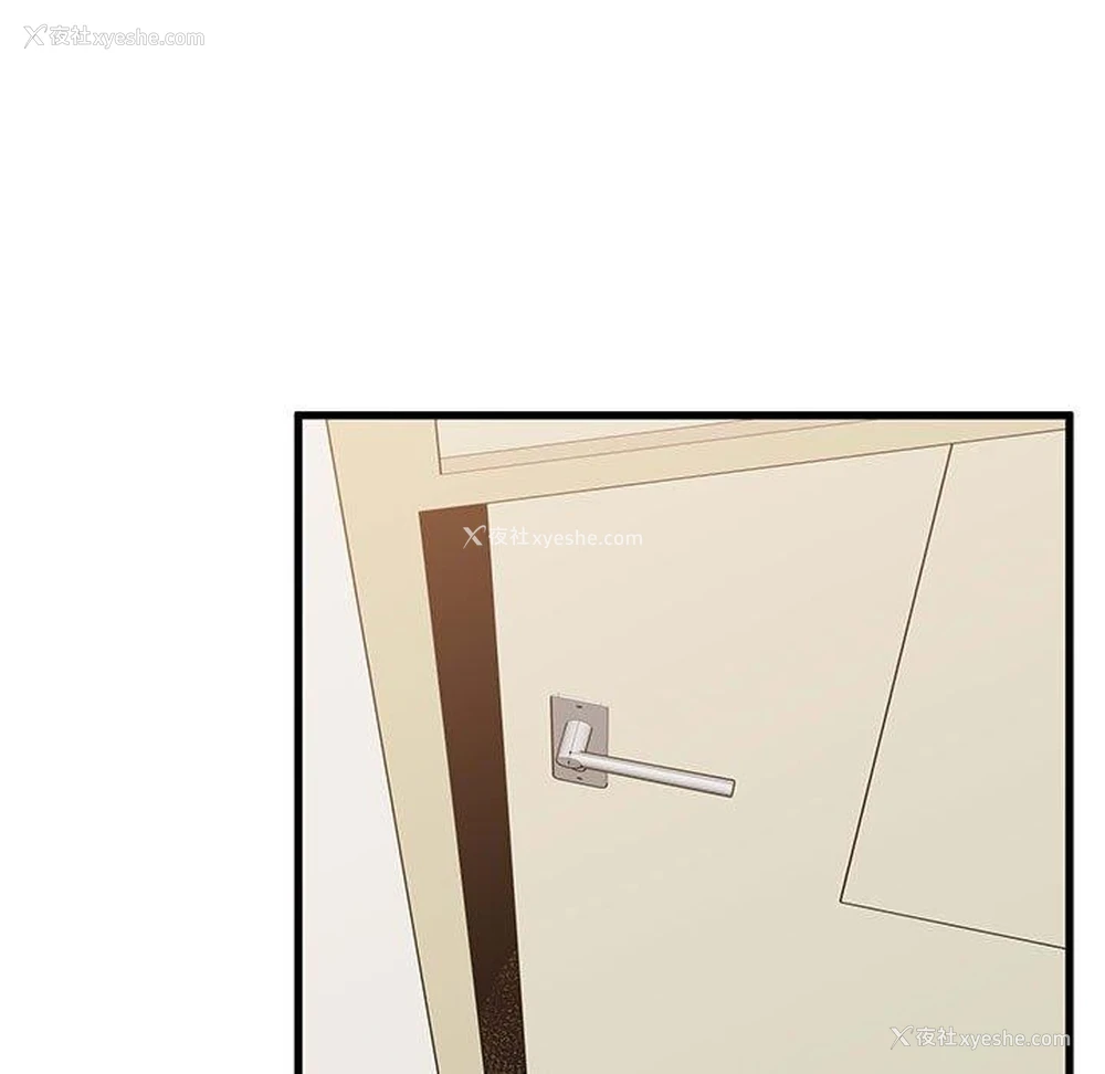 173P - 发小碰不得