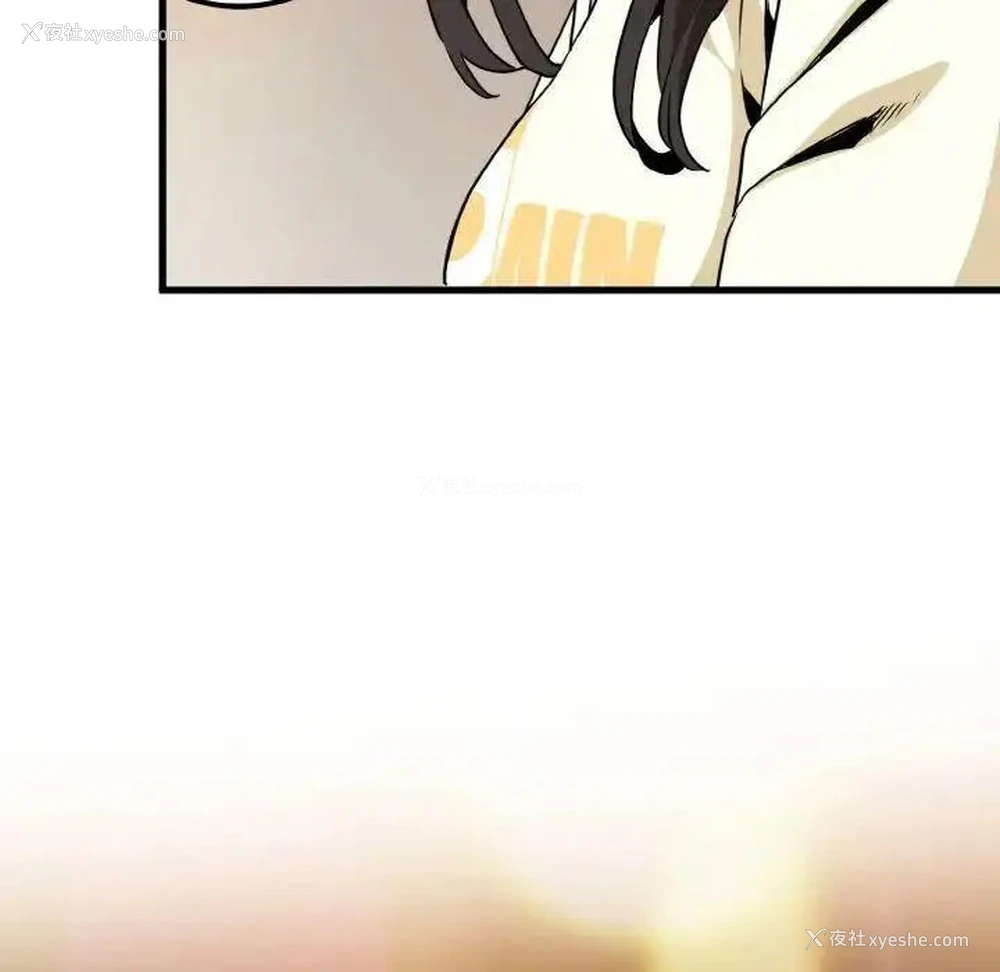 158P - 发小碰不得