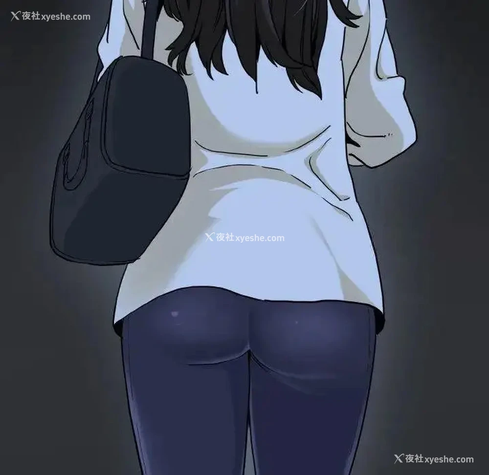 143P - 发小碰不得