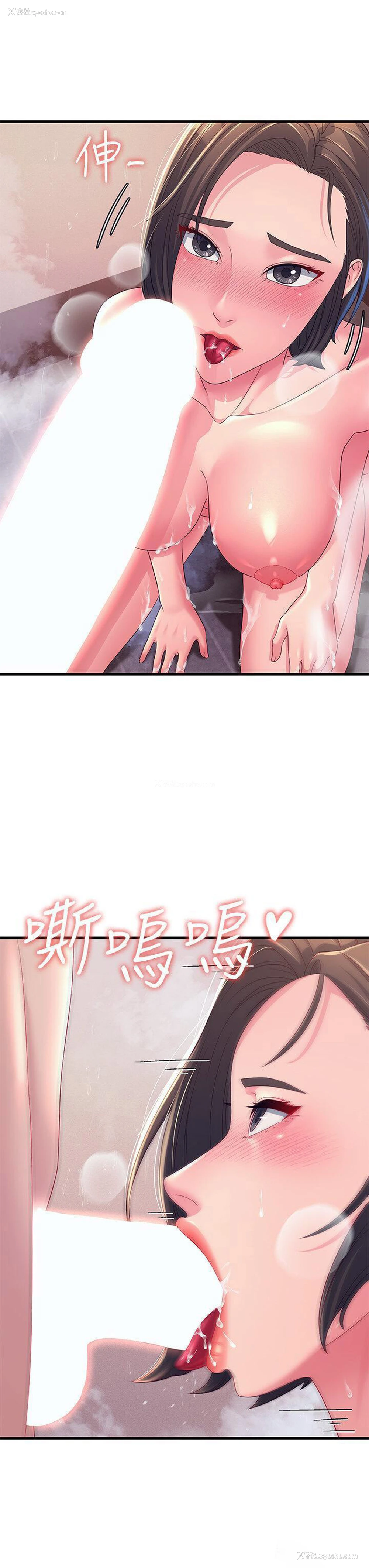 35P - 跑友变岳母
