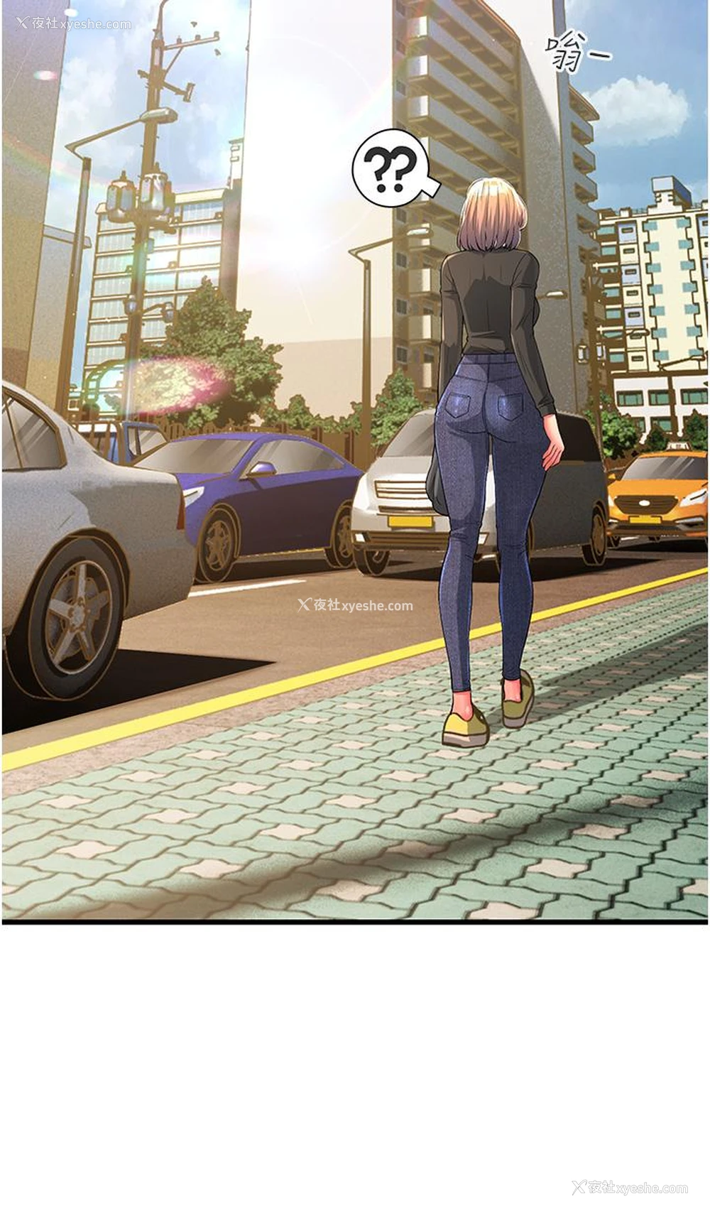 20P - 跑友变岳母