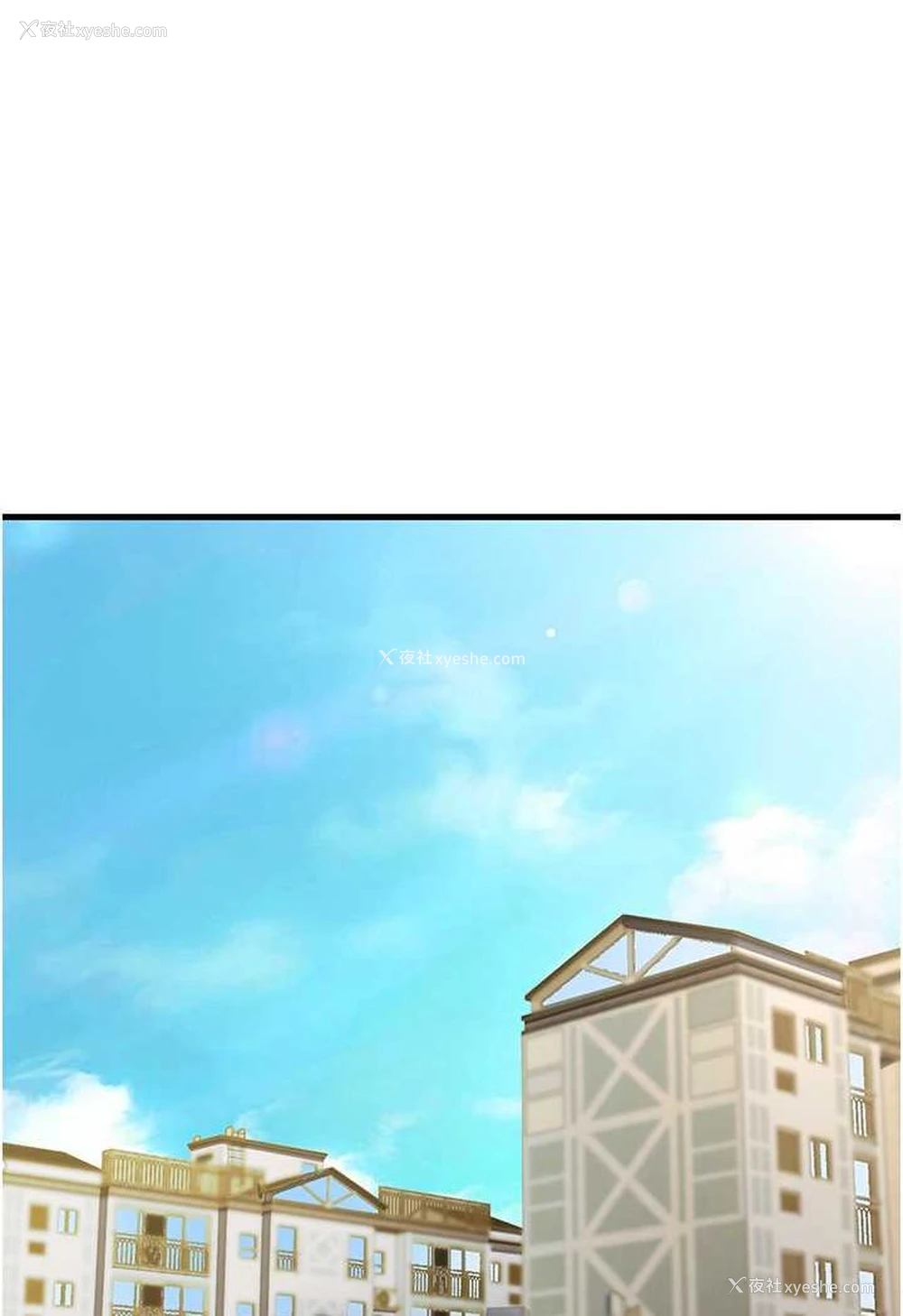 1P - 跑友变岳母