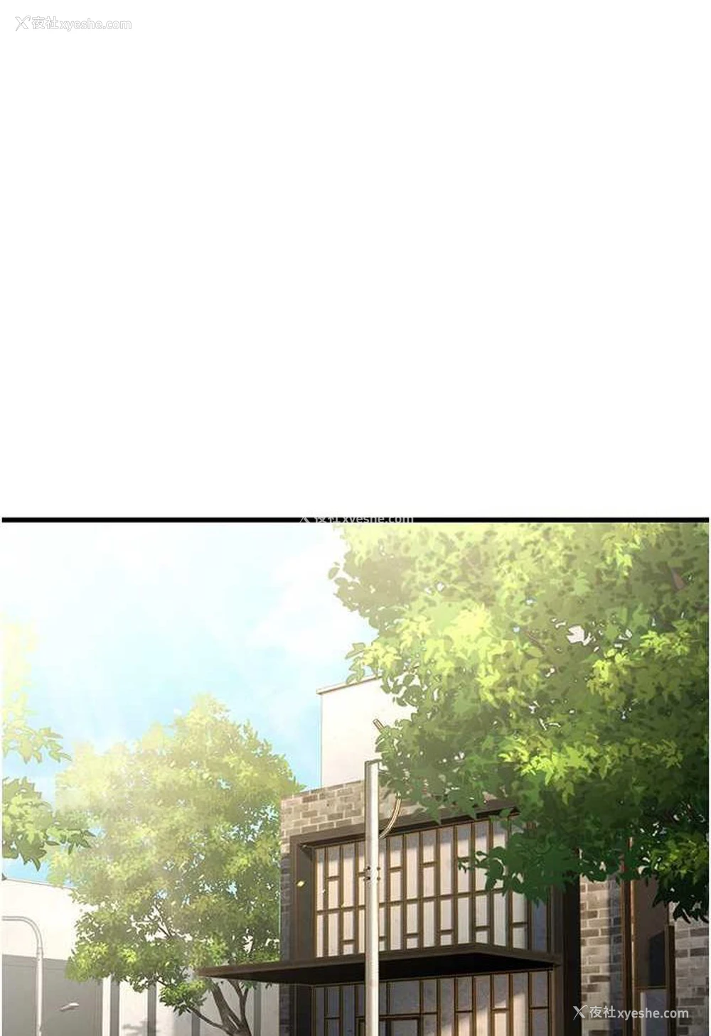 120P - 跑友变岳母