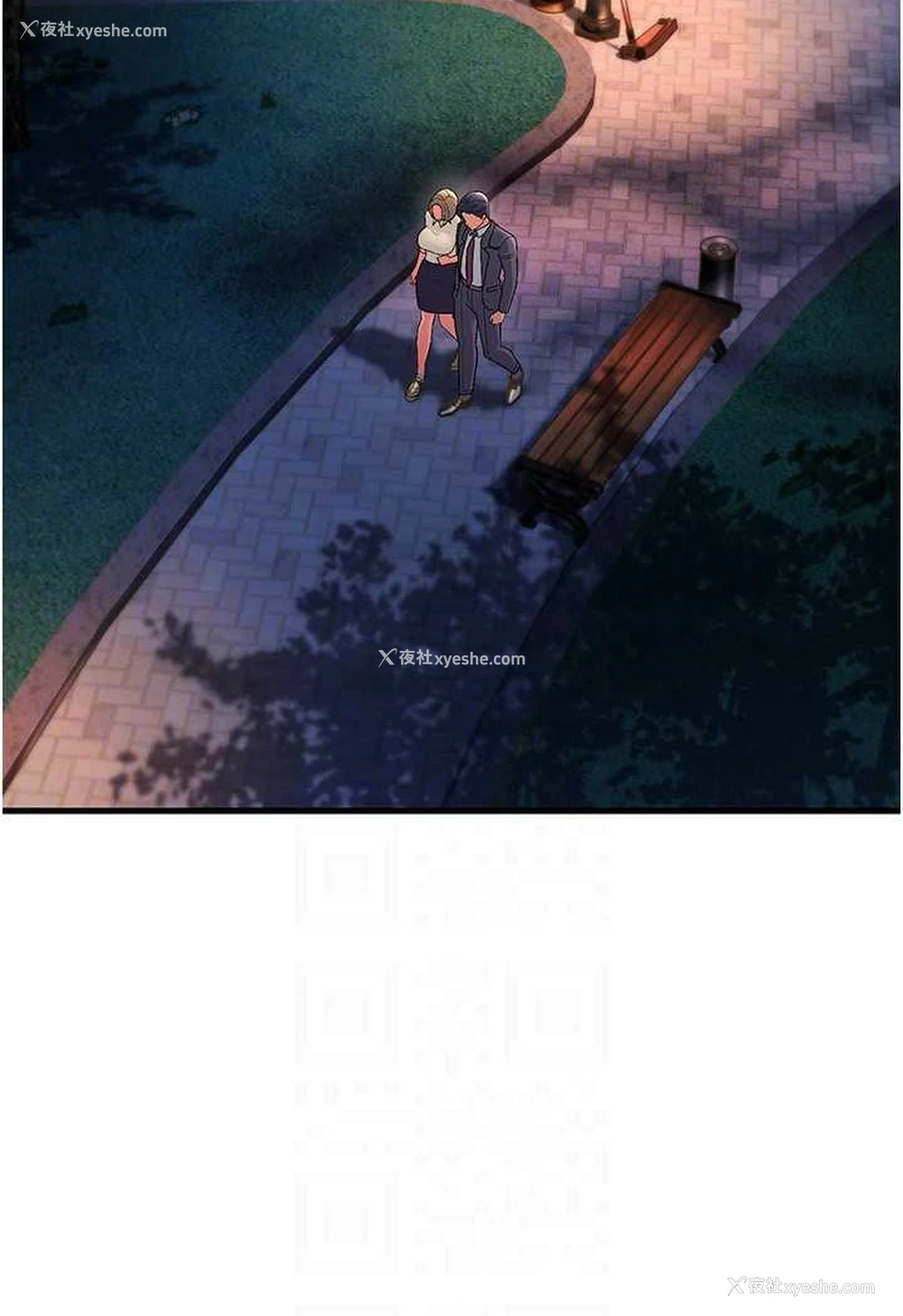 36P - 跑友变岳母