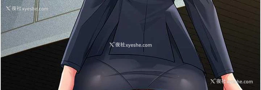 144P - 跑友变岳母