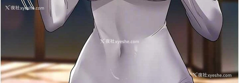 107P - 跑友变岳母