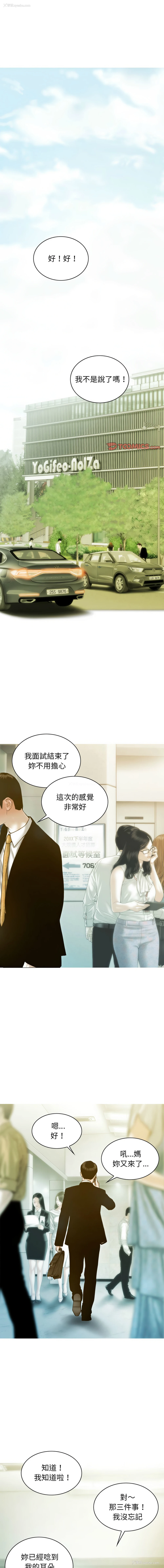 1P - 放任诱惑