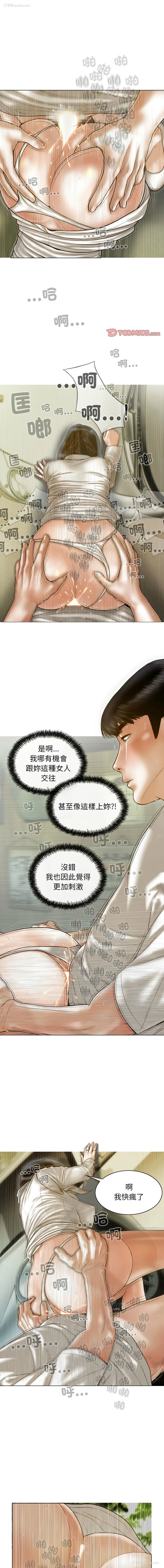 1P - 放任诱惑