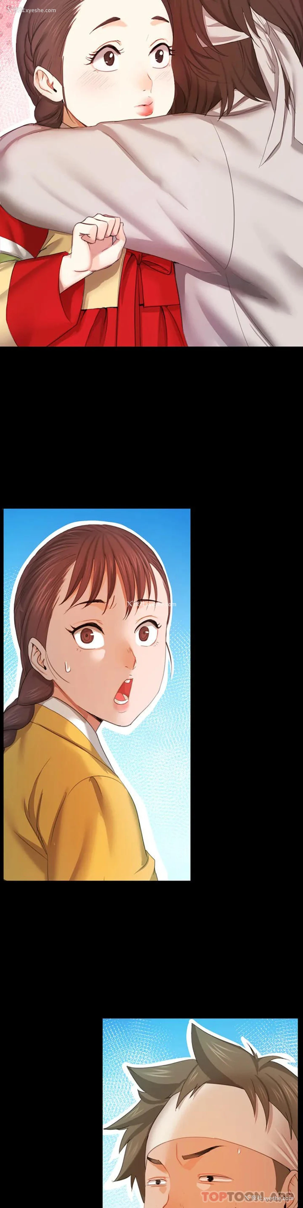 34P - 小姐