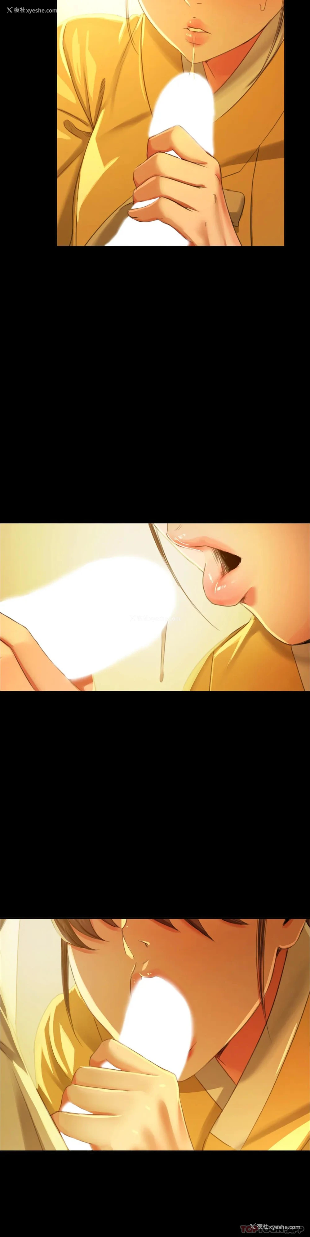37P - 小姐