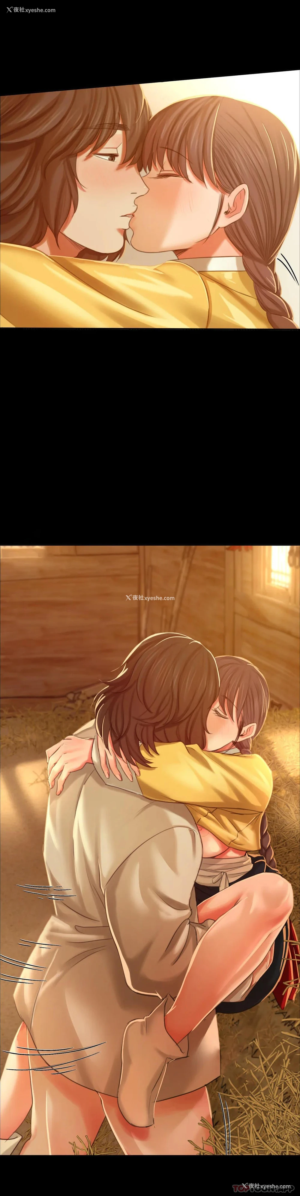 35P - 小姐