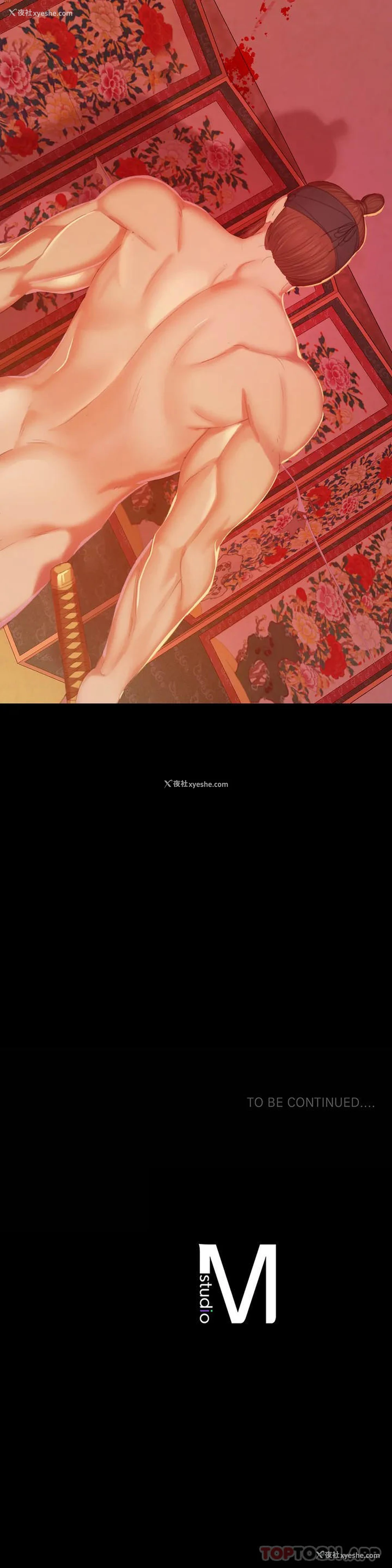 46P - 小姐
