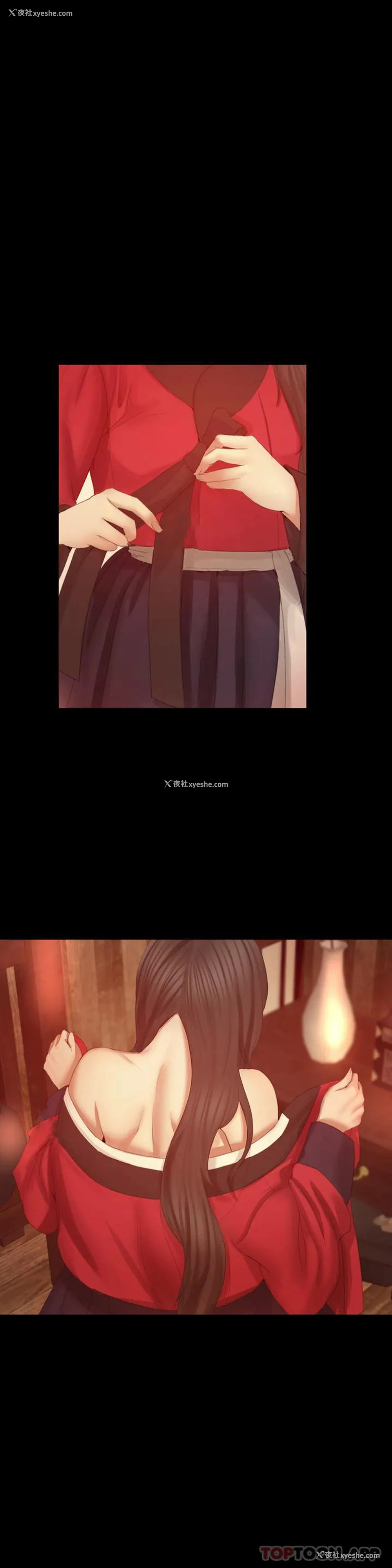 57P - 小姐