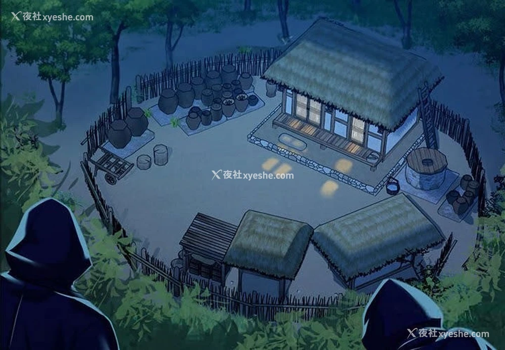 2P - 小姐