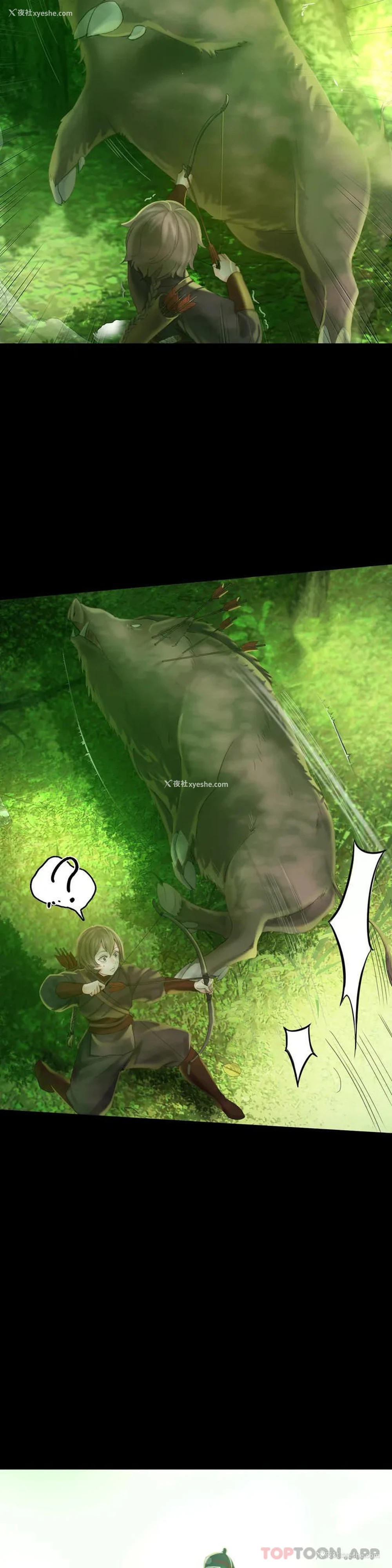 17P - 小姐