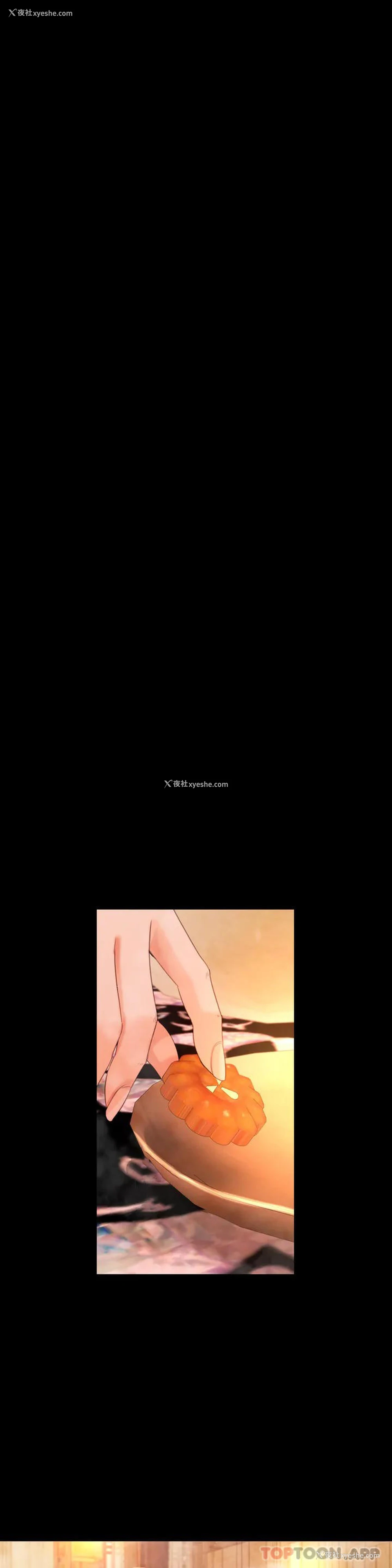 36P - 小姐
