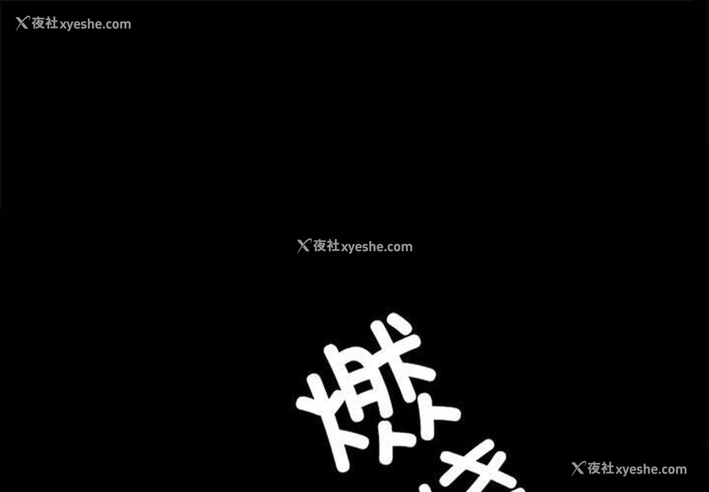 1P - 小姐