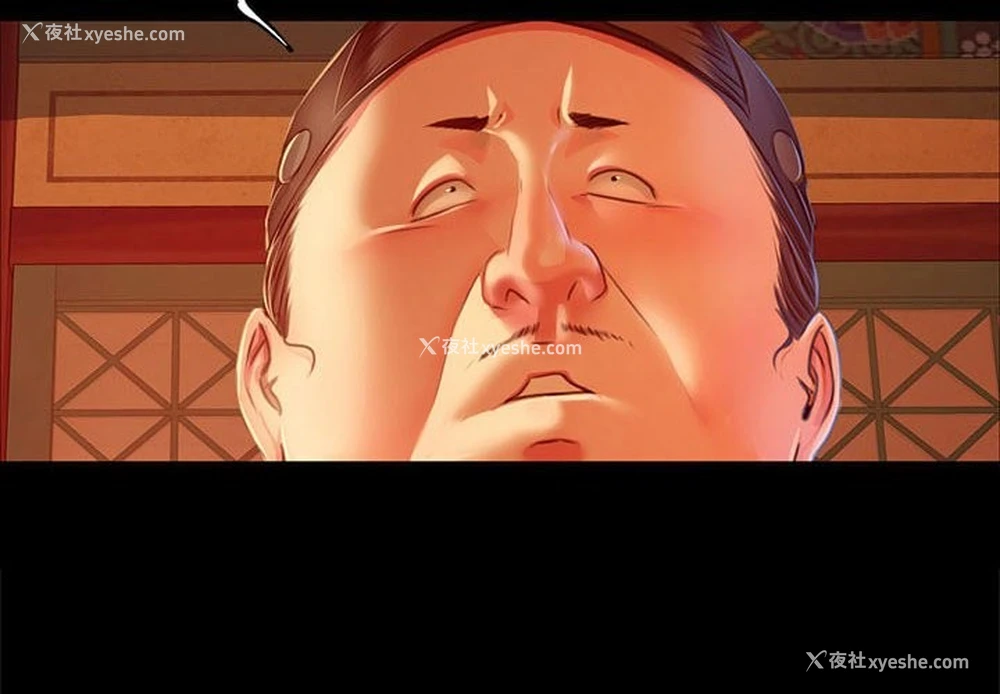 2P - 小姐