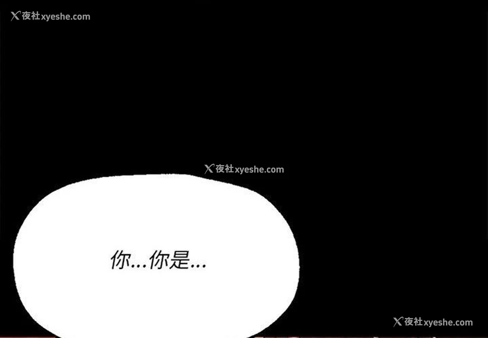 1P - 小姐