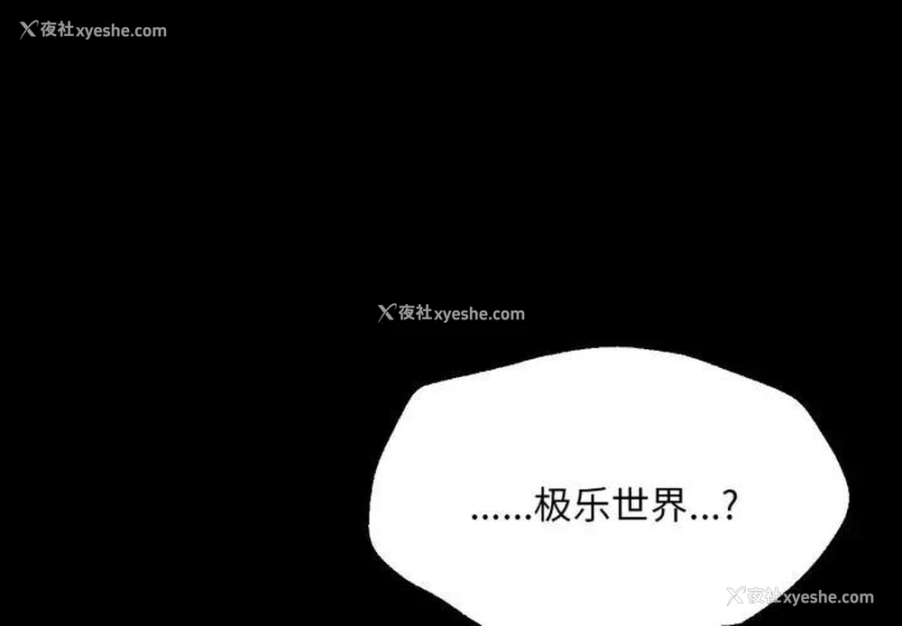 1P - 小姐