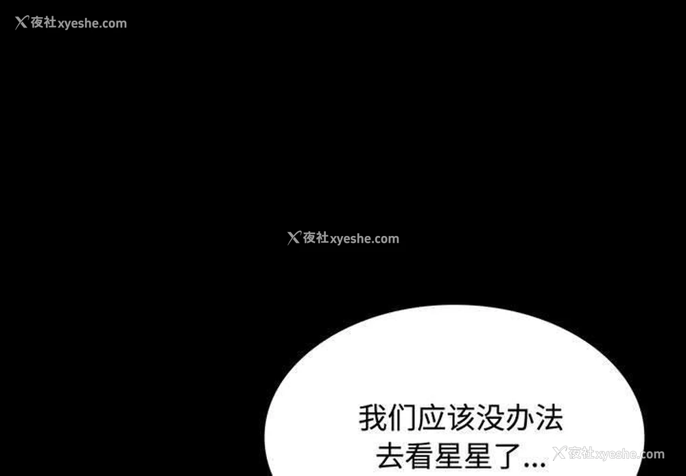 1P - 小姐