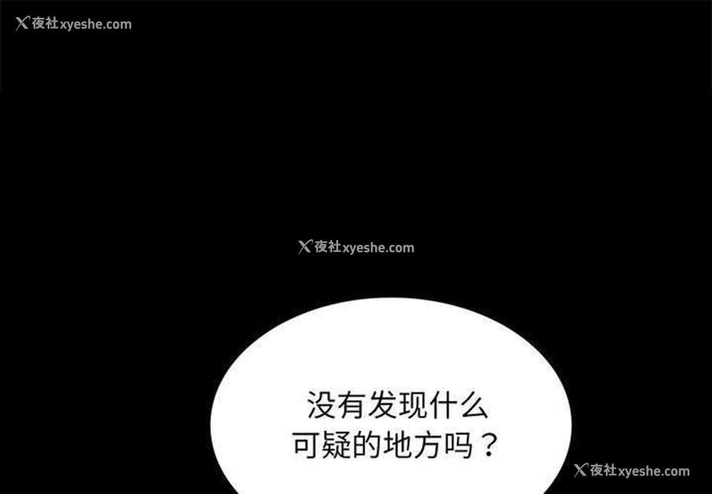 1P - 小姐