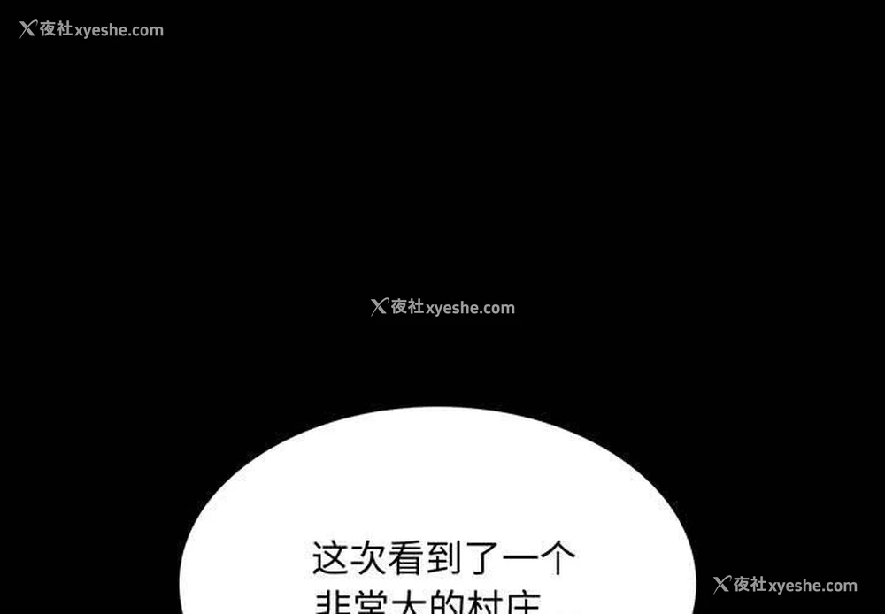 1P - 小姐